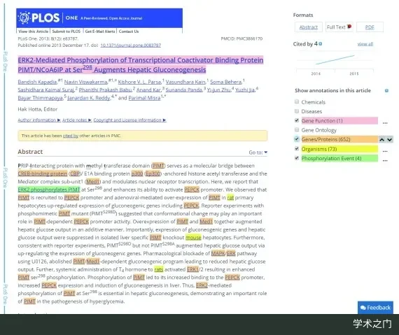 Screenshot of the interface of Europe PMC's SciLite platform, showing terms annotated through text mining in the body of a biomedical article